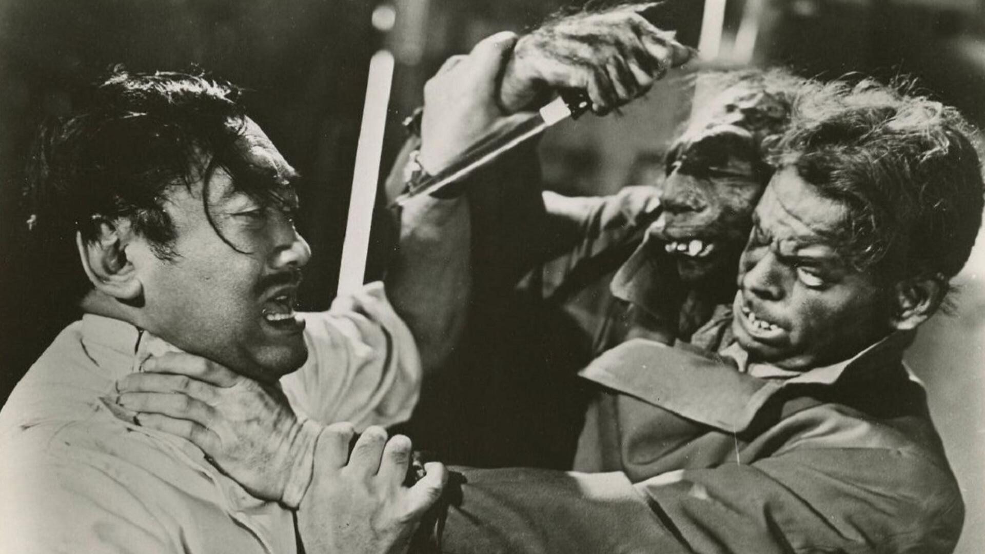 The Manster (1959)