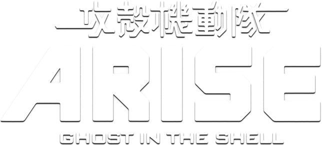 Ghost in the Shell: Arise - Alternative Architecture