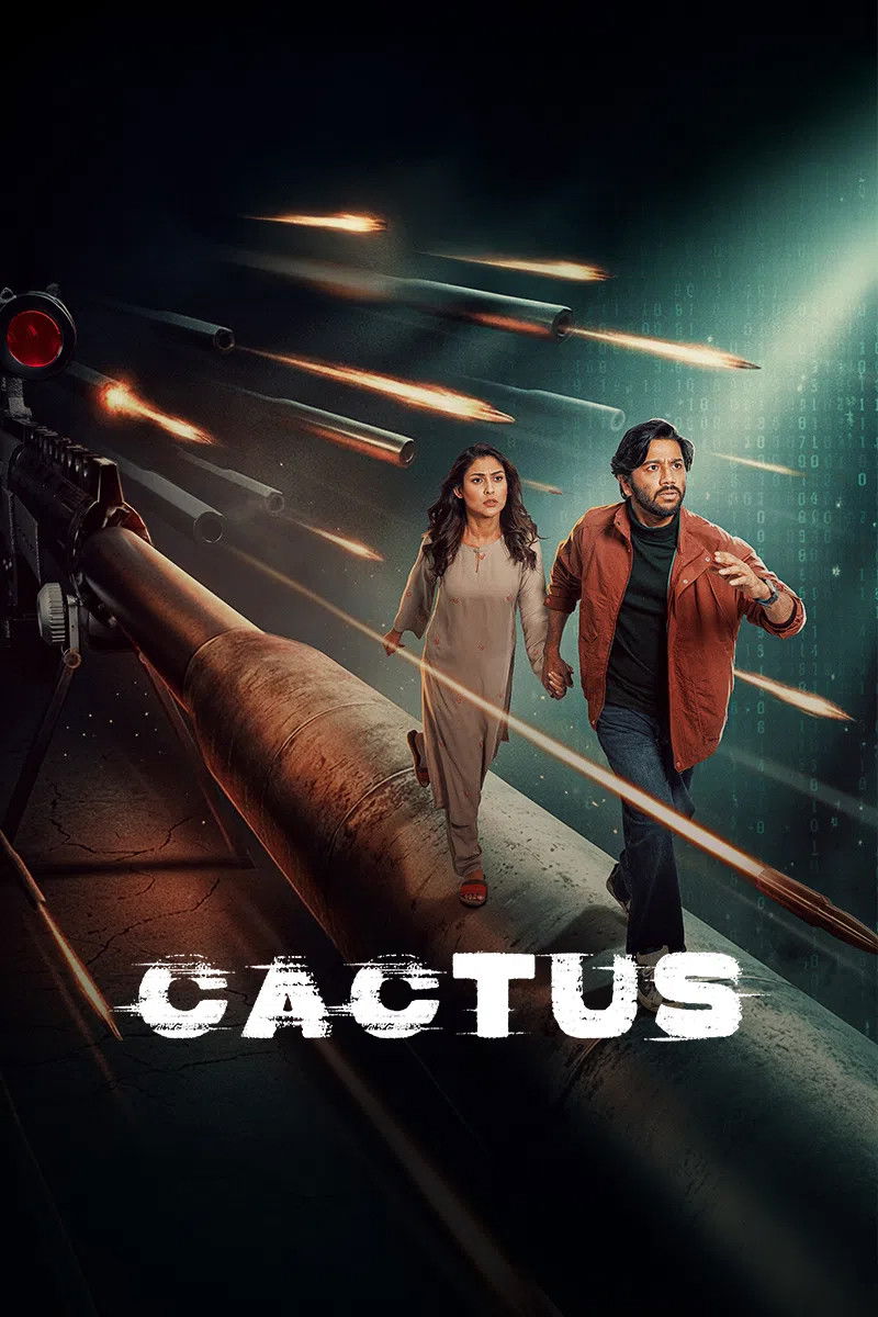 Cactus (2026)