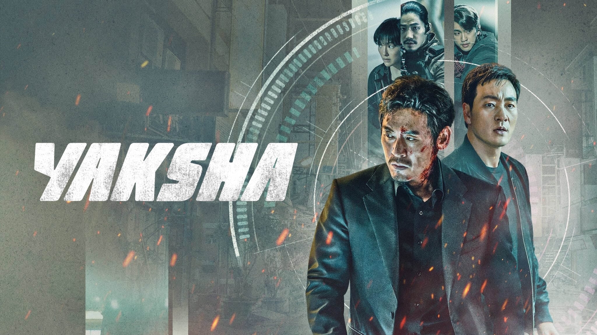 Yaksha: Ruthless Operations (2022)