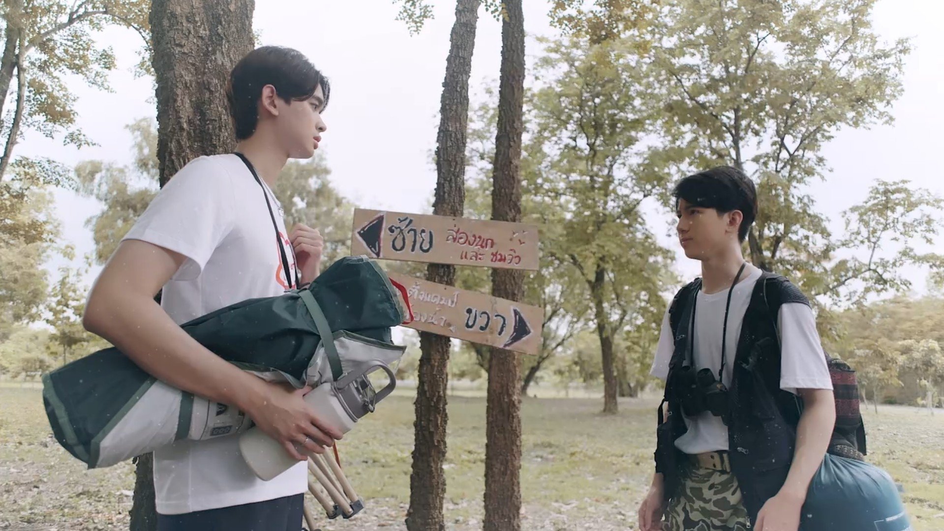 รักเราเท่าจักรวาล - Season 1 Episode 6