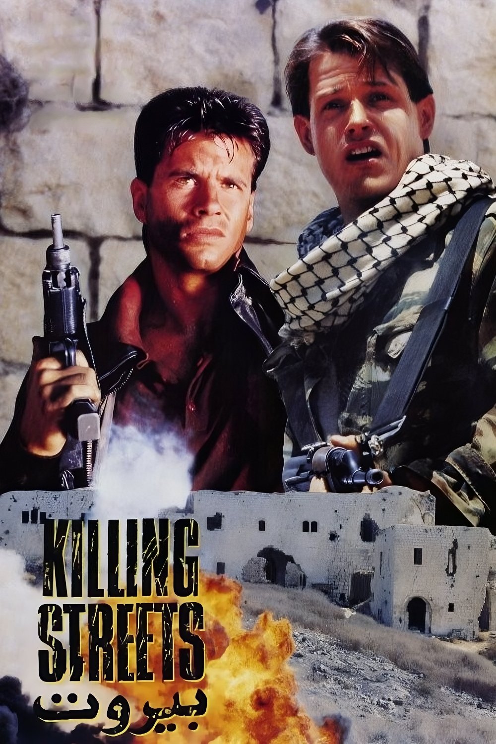 Killing Streets