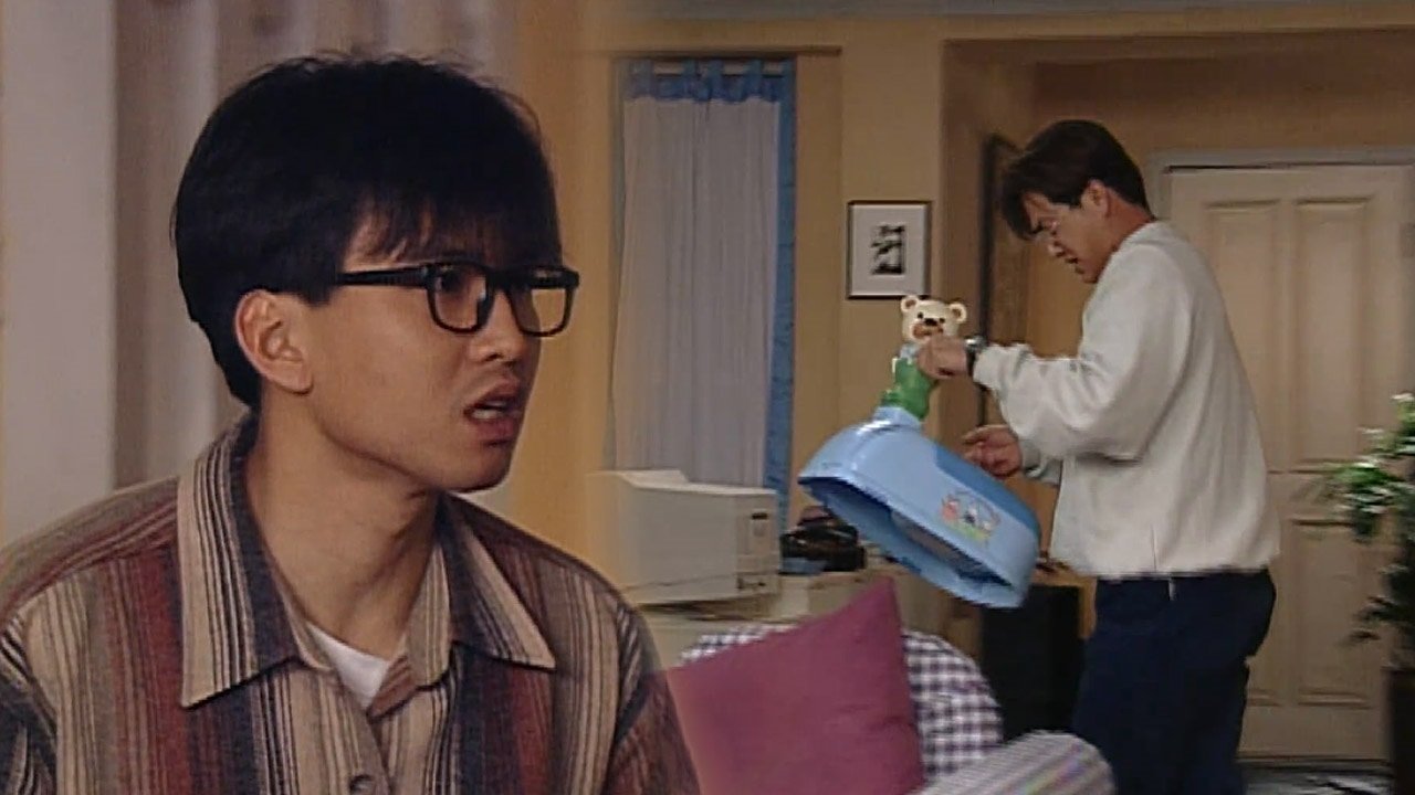 مسلسل Soonpoong Clinic - الحلقة 252