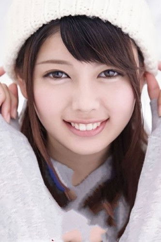 et billede af Karen Sato