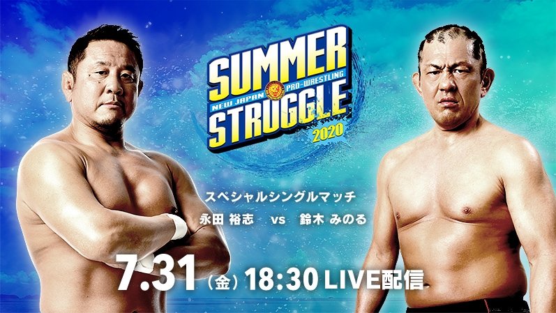 Episode 38