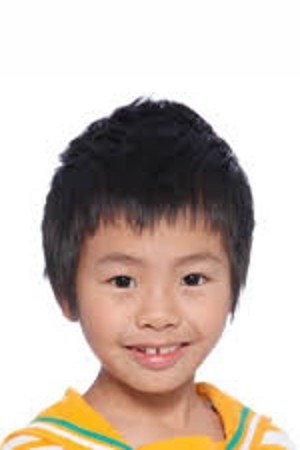 et billede af Takumi Ikezawa