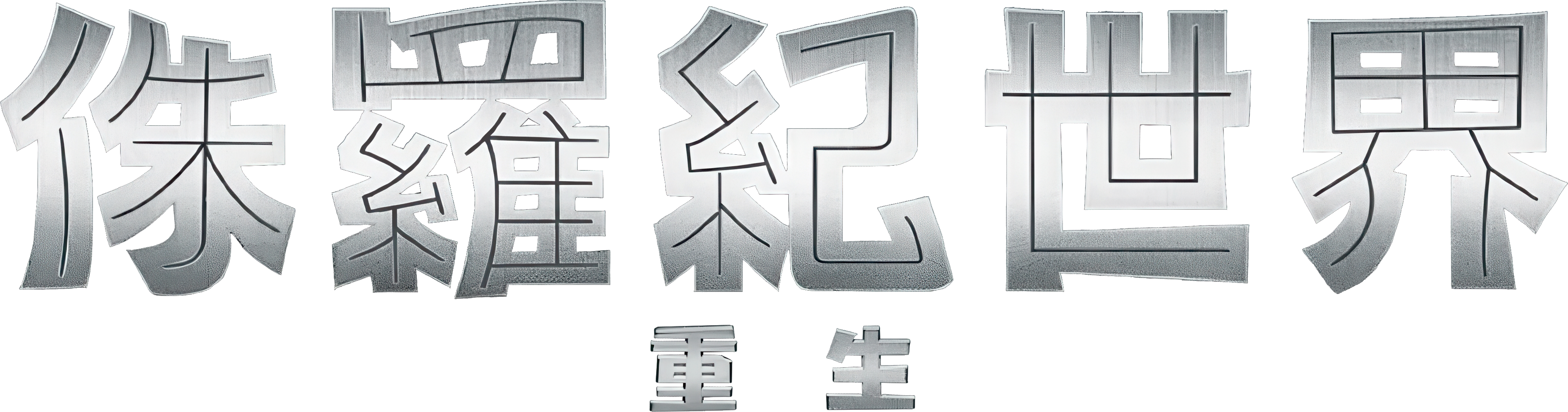 image-preview