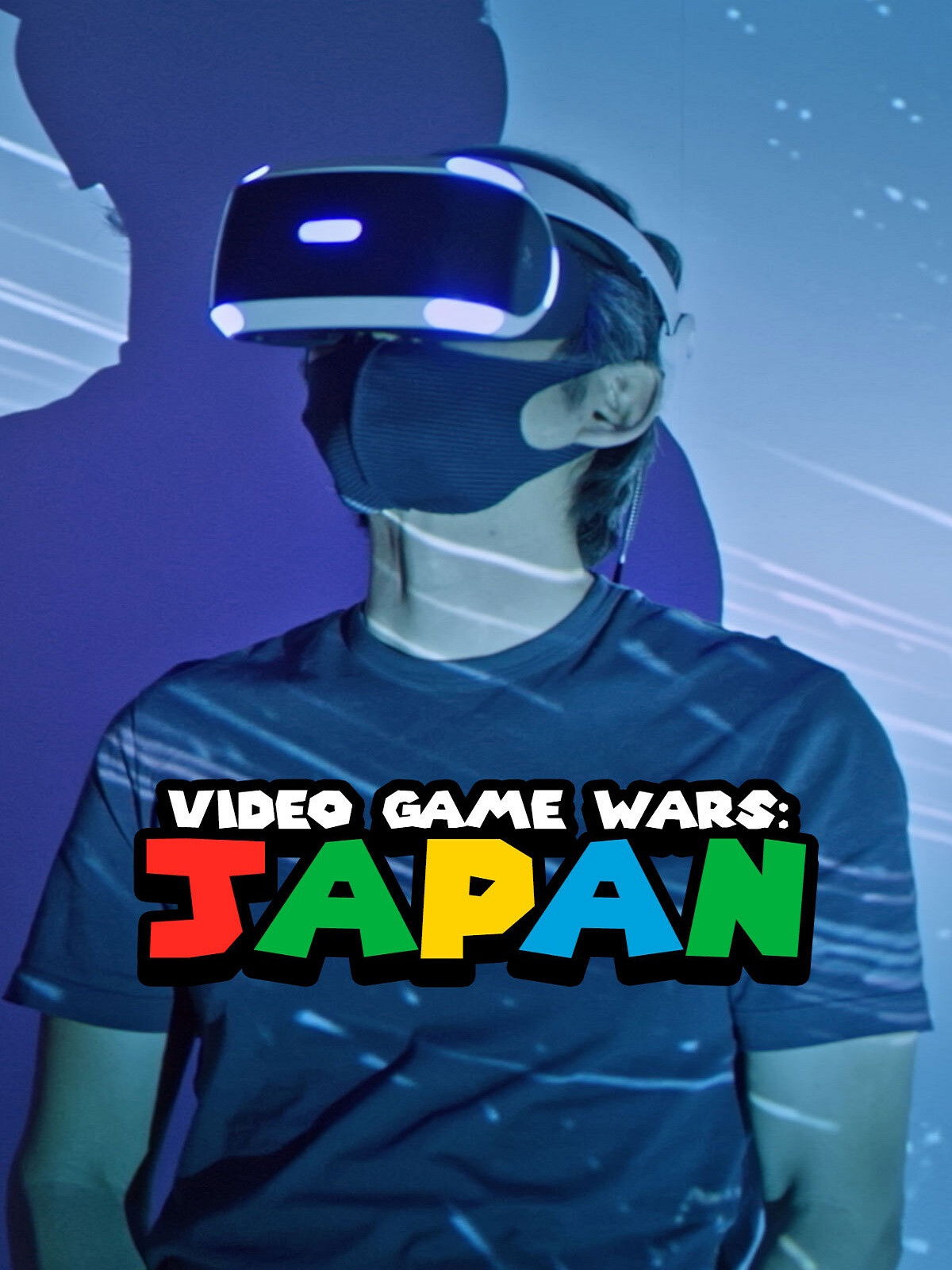 Video Game Wars: Japan movie poster - movieMx Video Game Wars: Japan (2021) movie poster