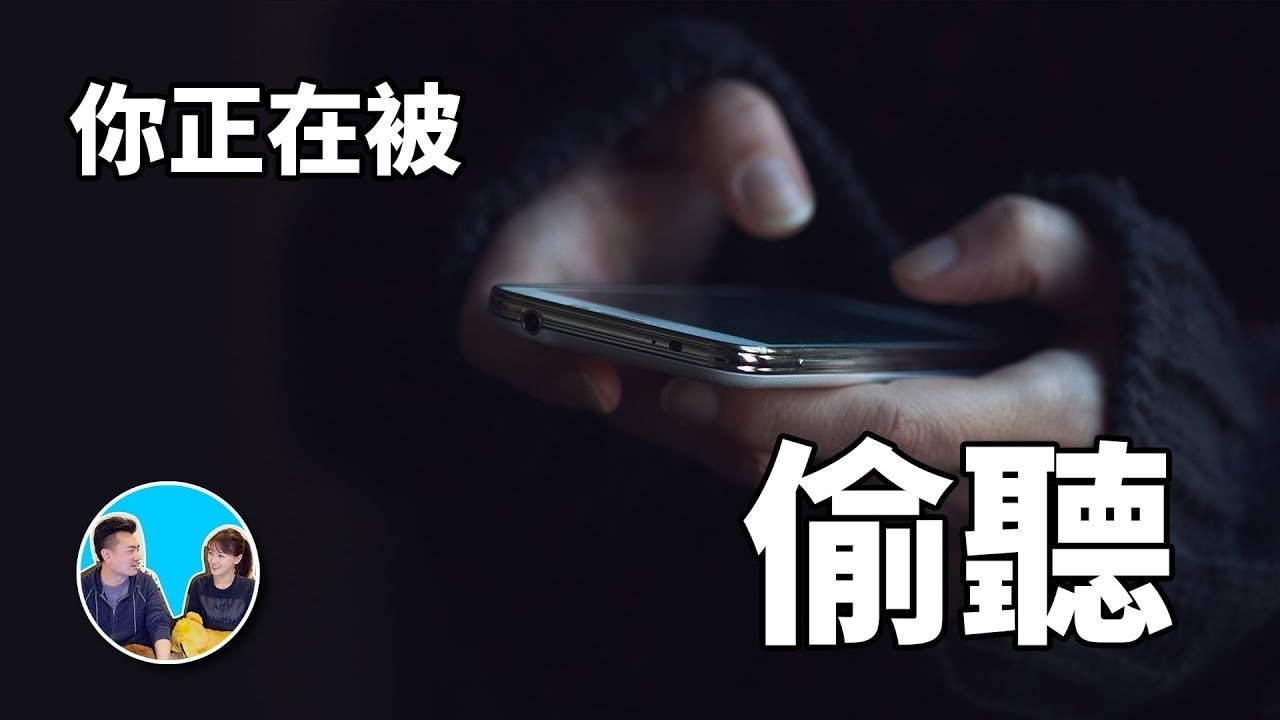 Episode 6
