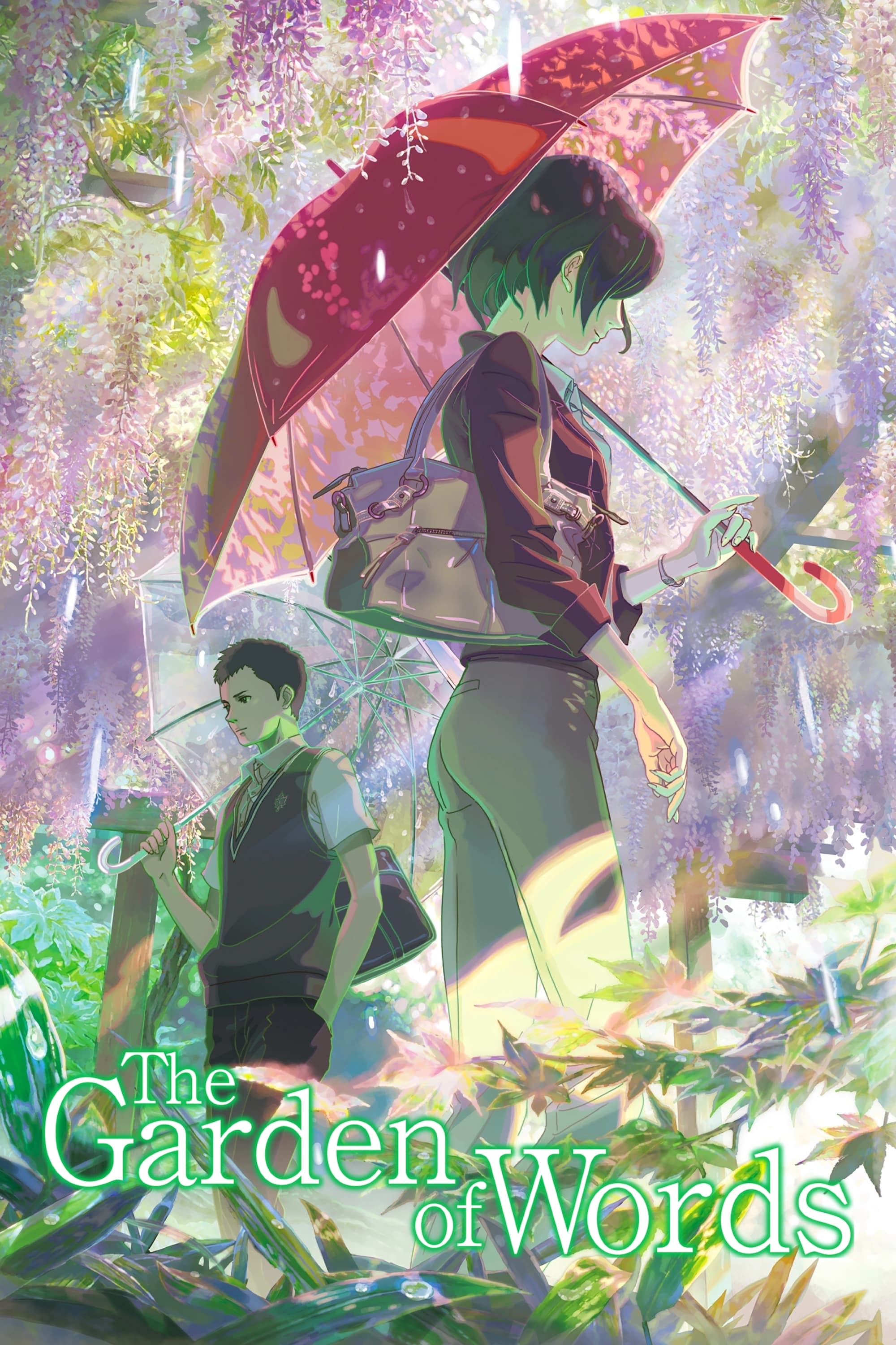 The Garden of Words