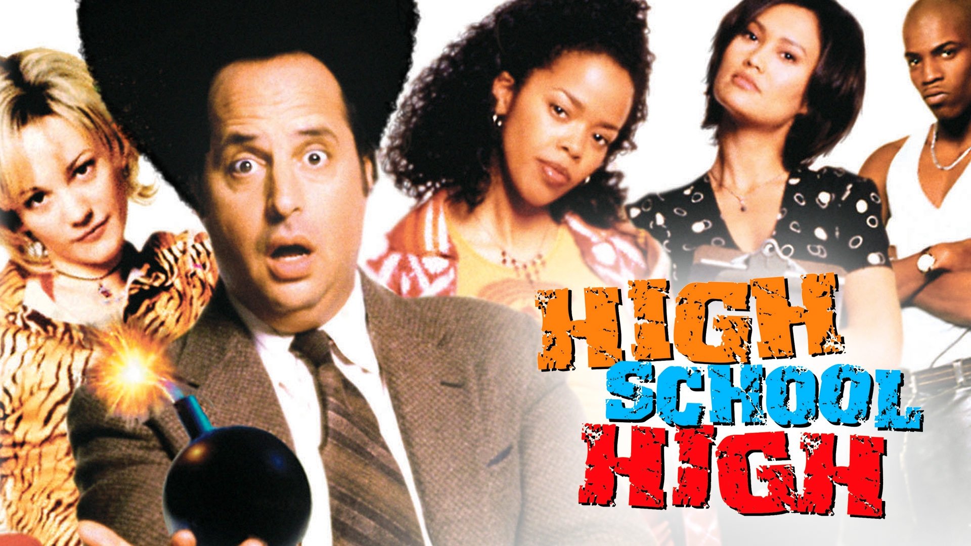 High School High (1996)