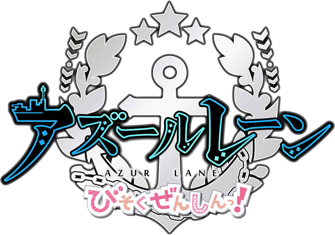 Azur Lane: Bisoku Zenshin!