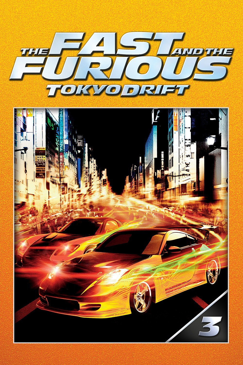 Fast And Furious 1 Film Completo Italiano
