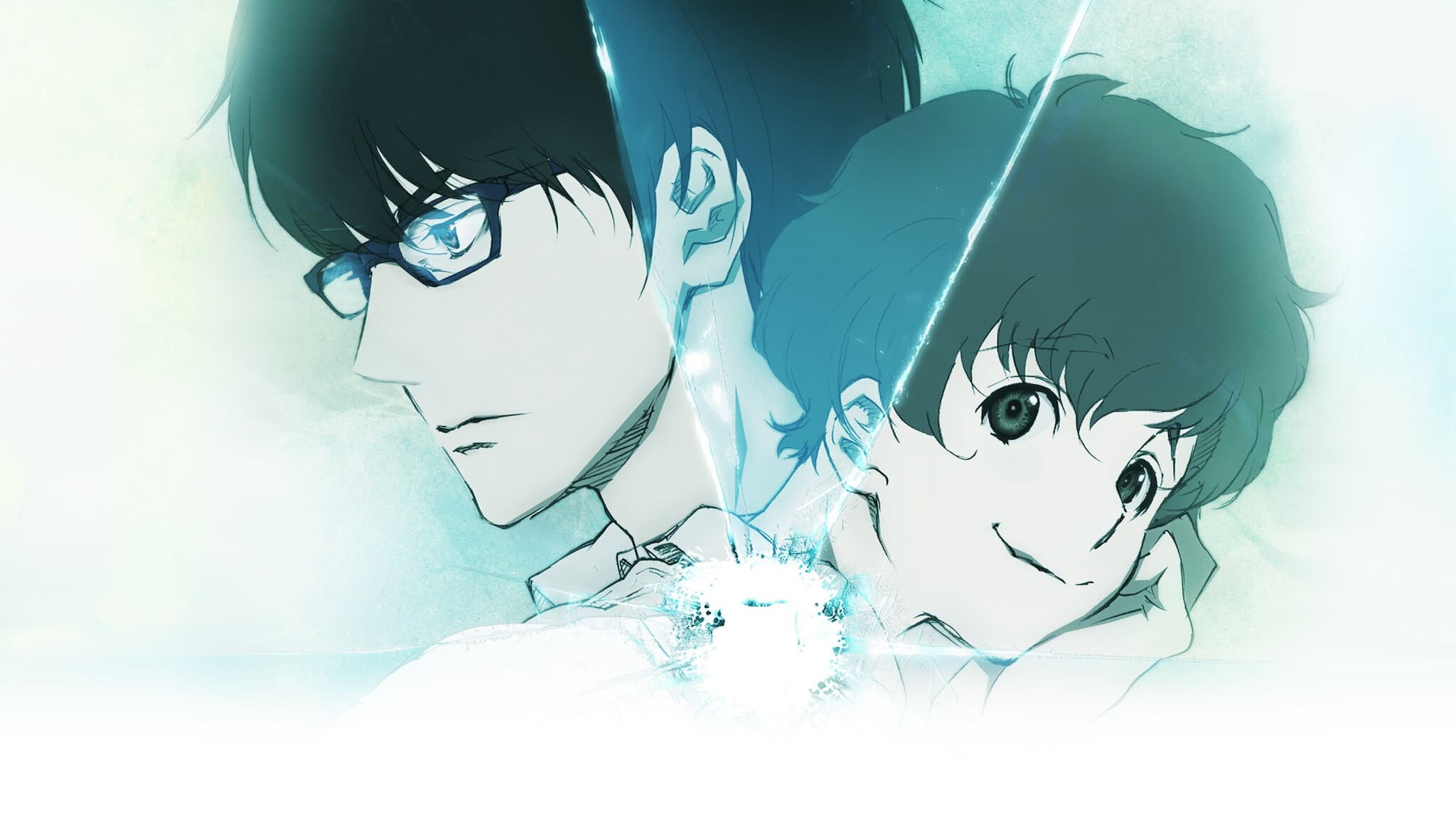 Terror in Resonance