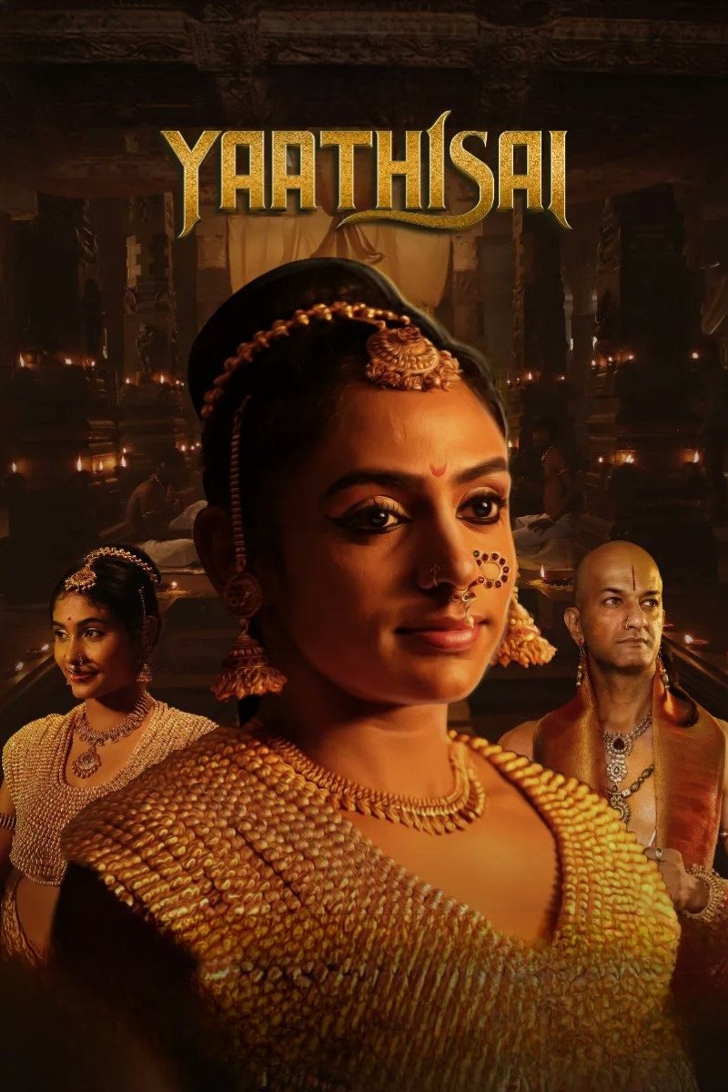 Yaathisai