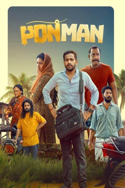 Ponman (2025)