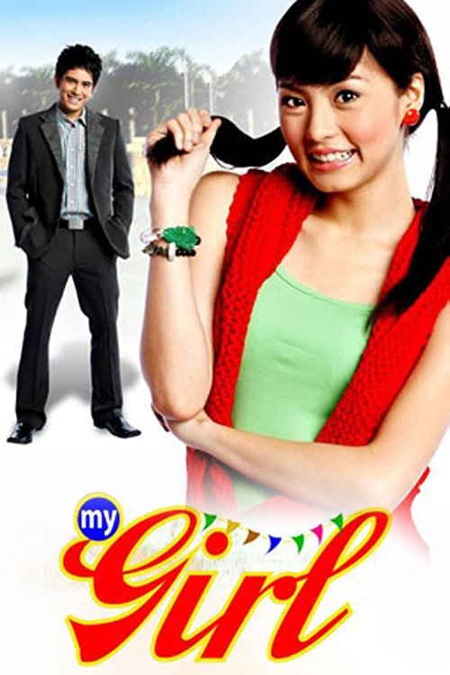 My Girl   (KIMERALD  2008) Poster