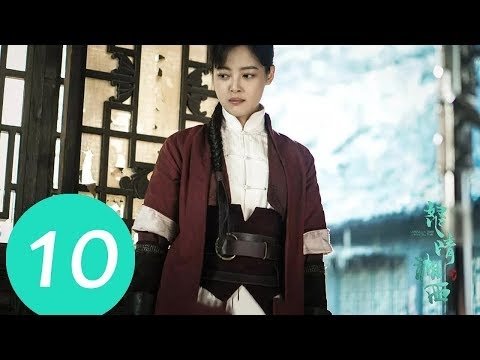 Thumbnail for Episode 10 Season 1 Episode 10