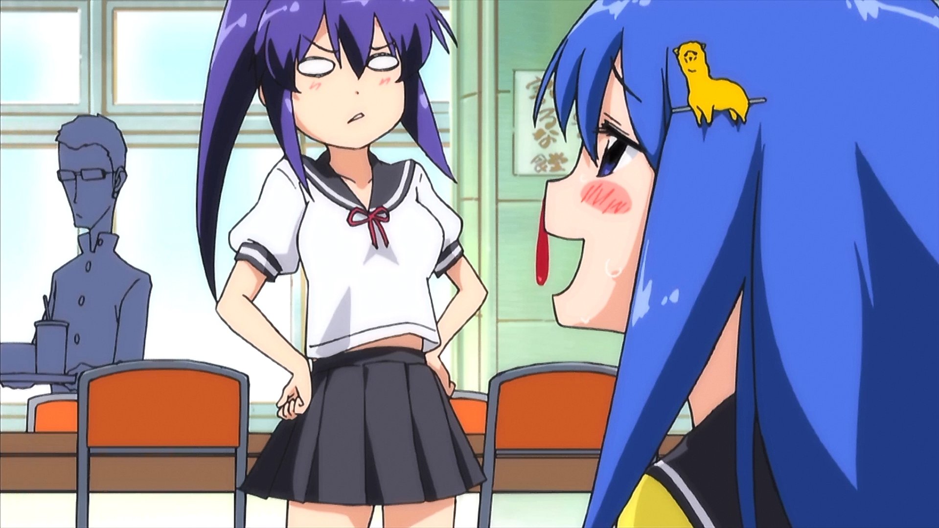 Teekyu