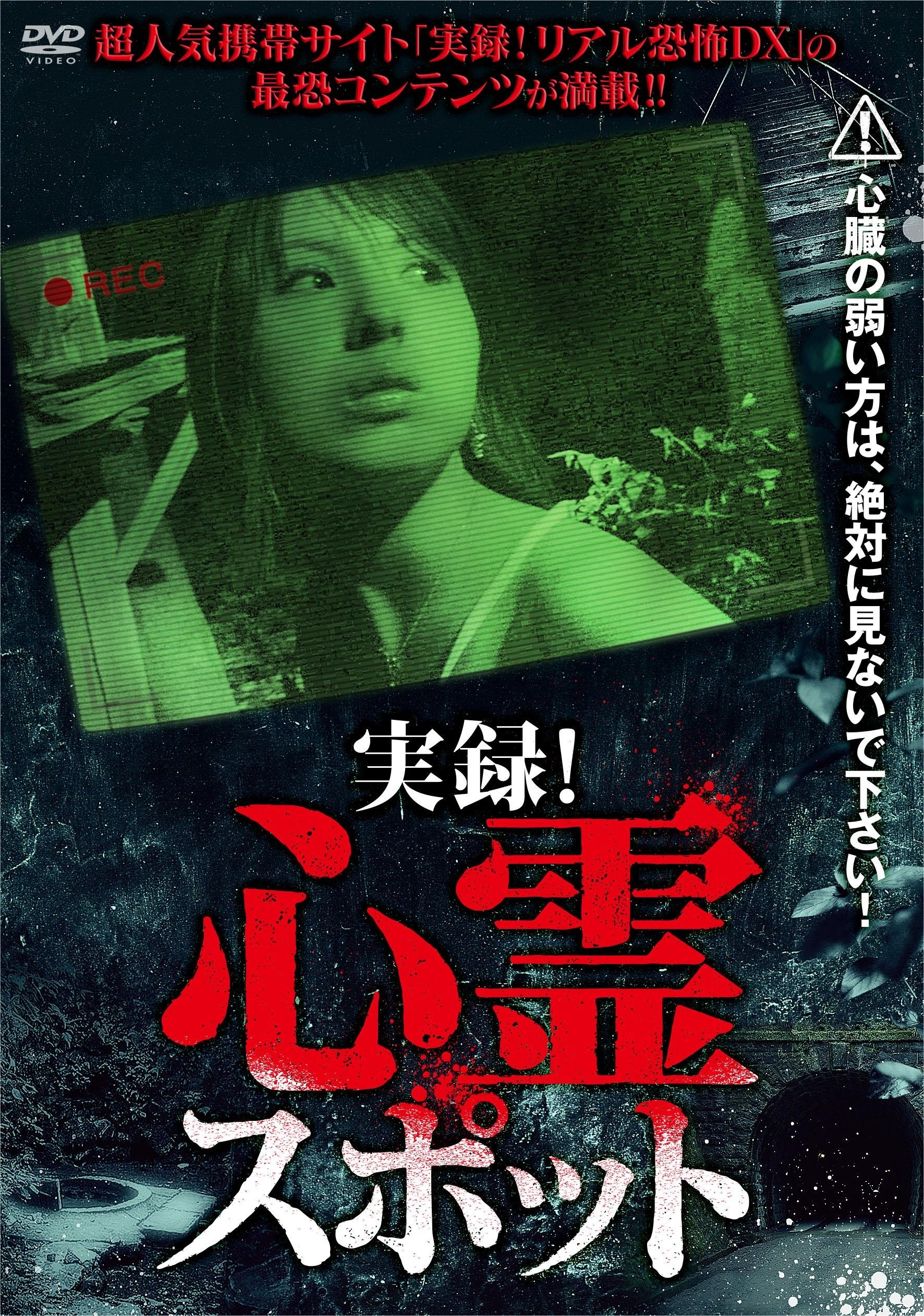 Content cover