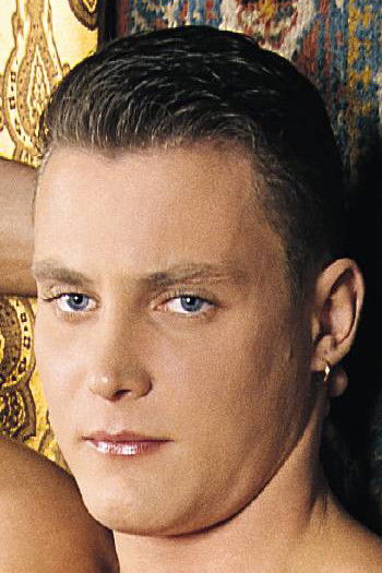 et billede af Fernando Lizalde