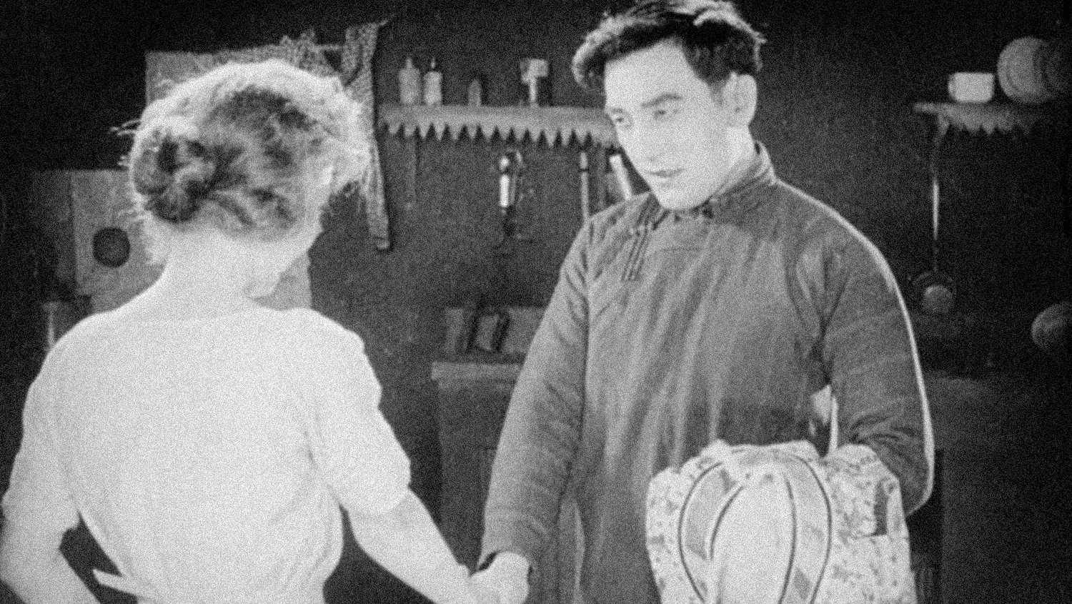 The Swamp (1921)