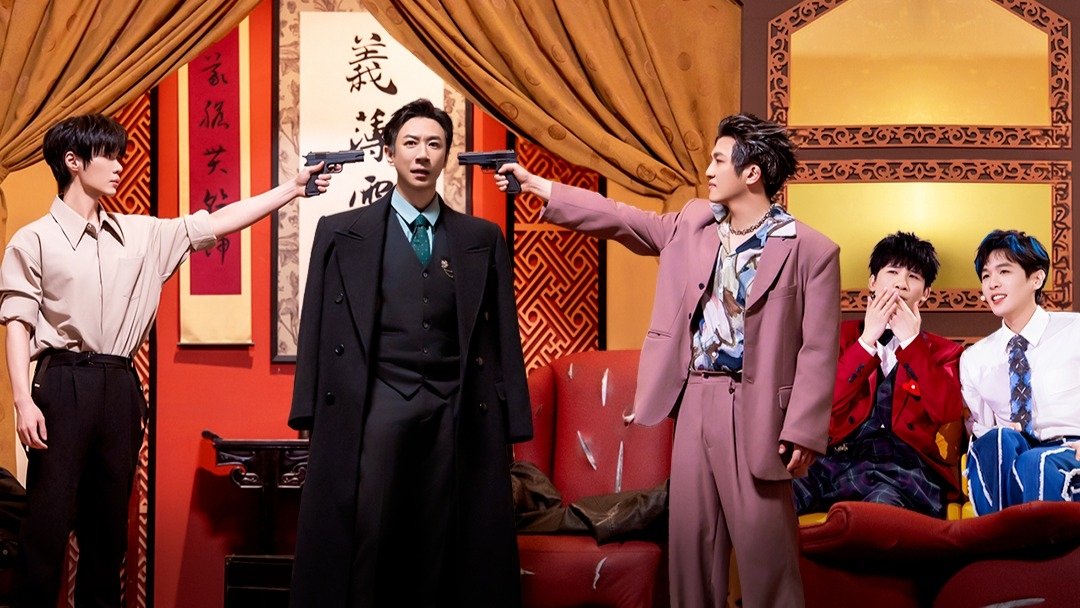 Amazing Night Season 2 :Episode 8  EP4-2