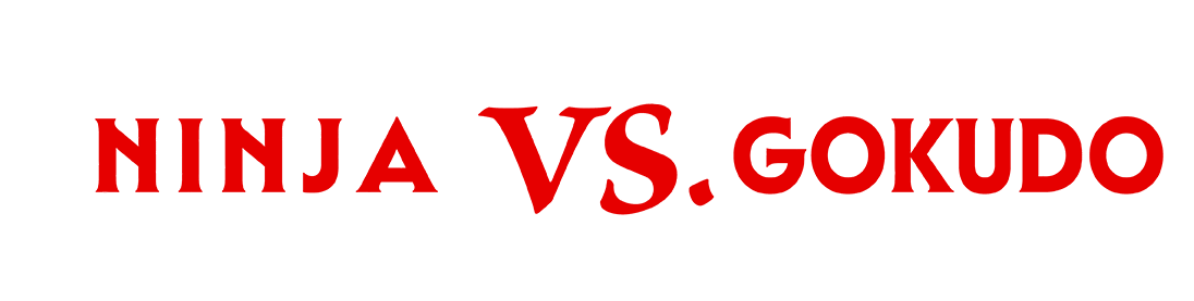 Ninja vs. Gokudo Logo