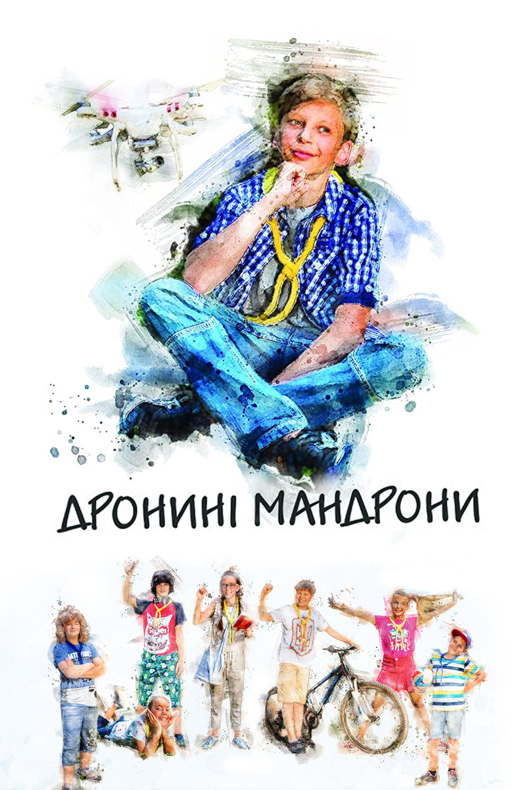 Content cover