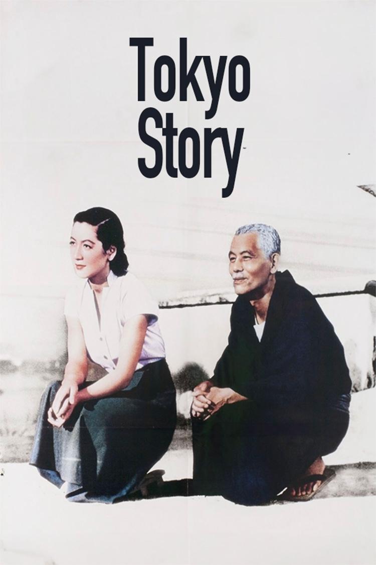 Tokyo Story