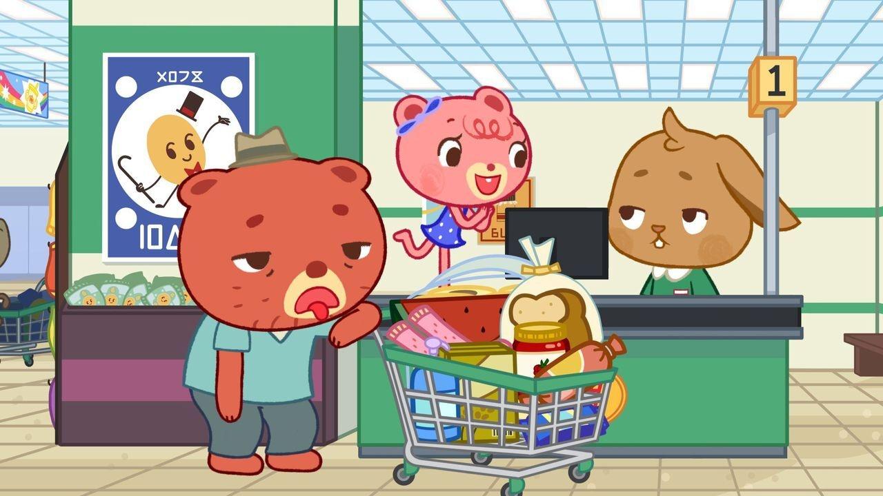 Thumbnail for Weekly Shop Season 1 Episode 6