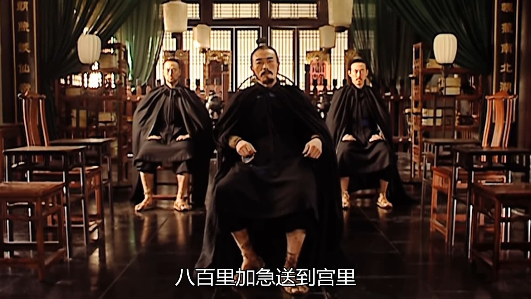 Ming Dynasty in 1566