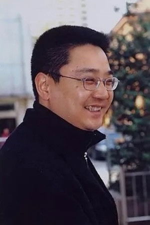 et billede af Wu Tiange