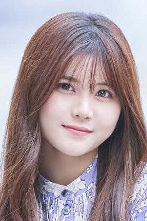 et billede af Ito Riria