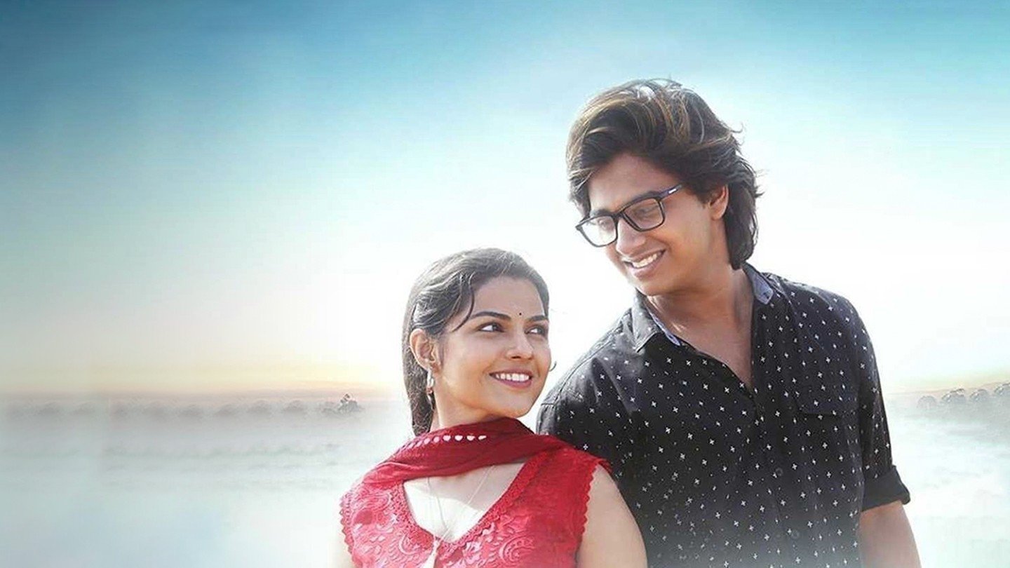 Ti Saddhya Kay Karte (2017)