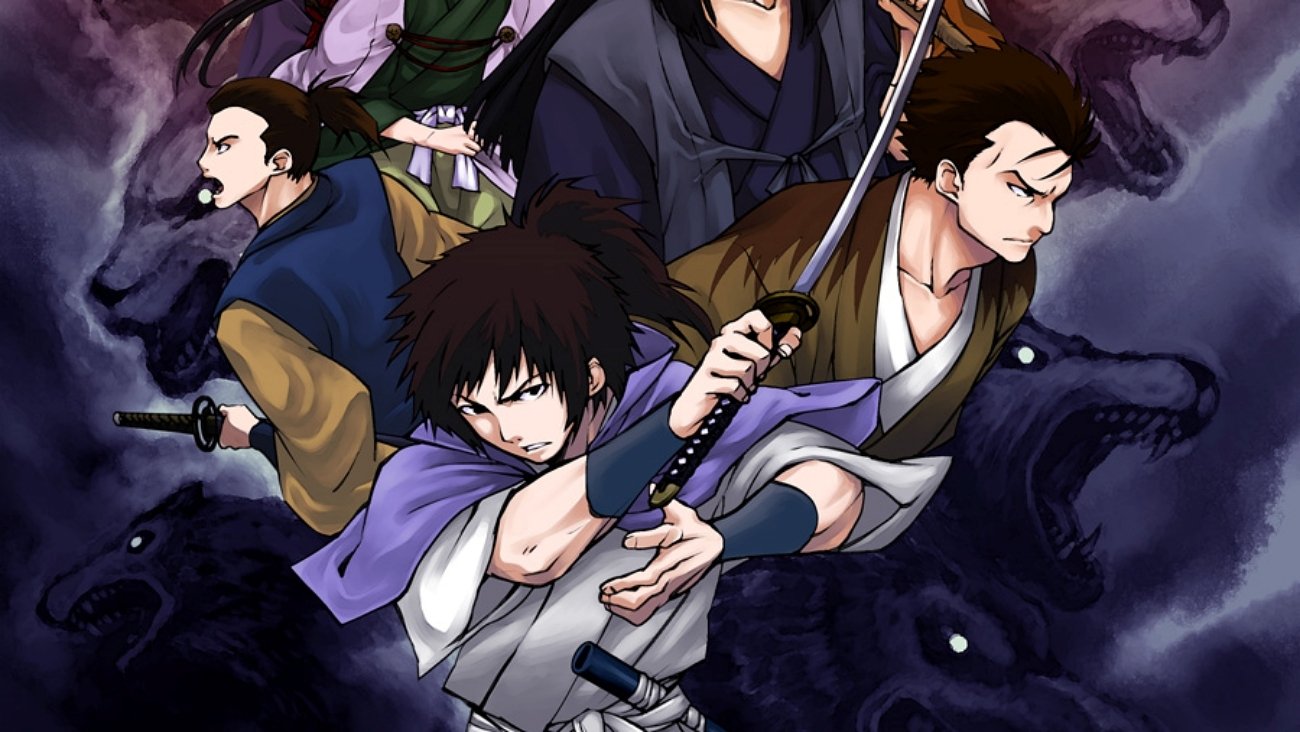 Hakkenden: Legend of the Dog Warriors