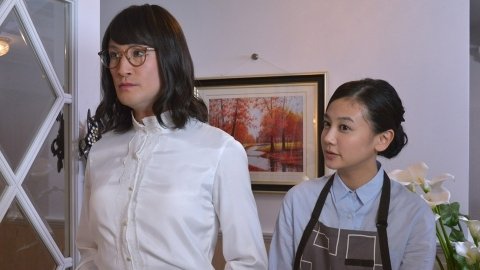 Thumbnail for Episode 4 Season 1 Episode 4