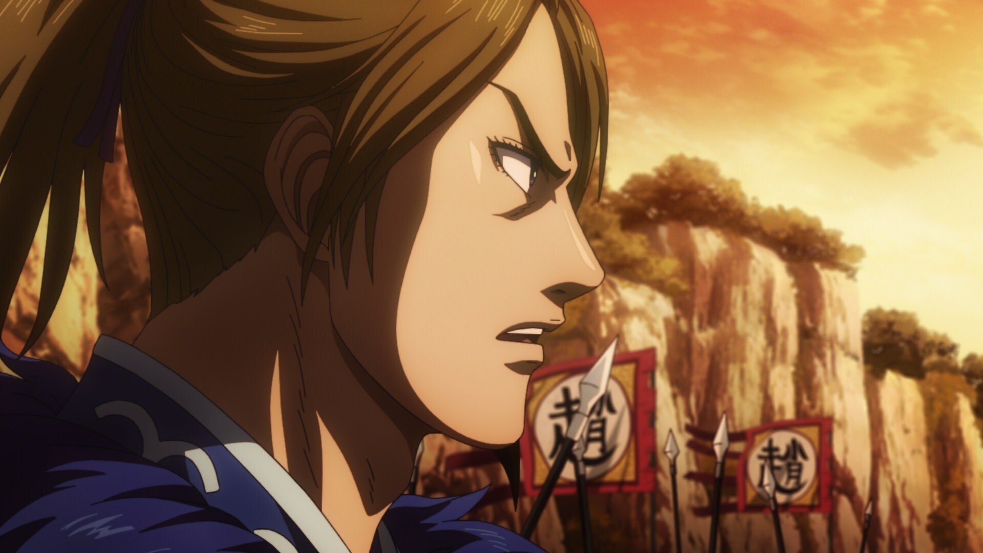 Kingdom