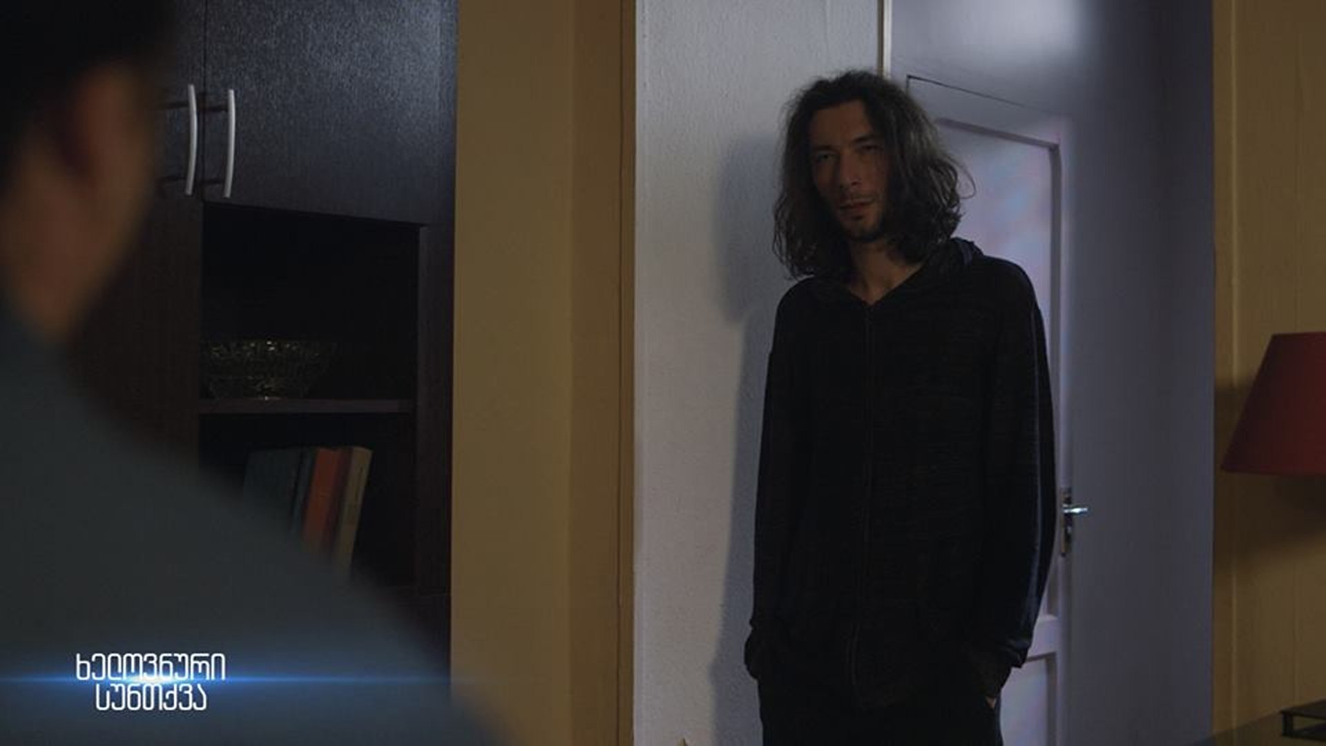 Episode 2