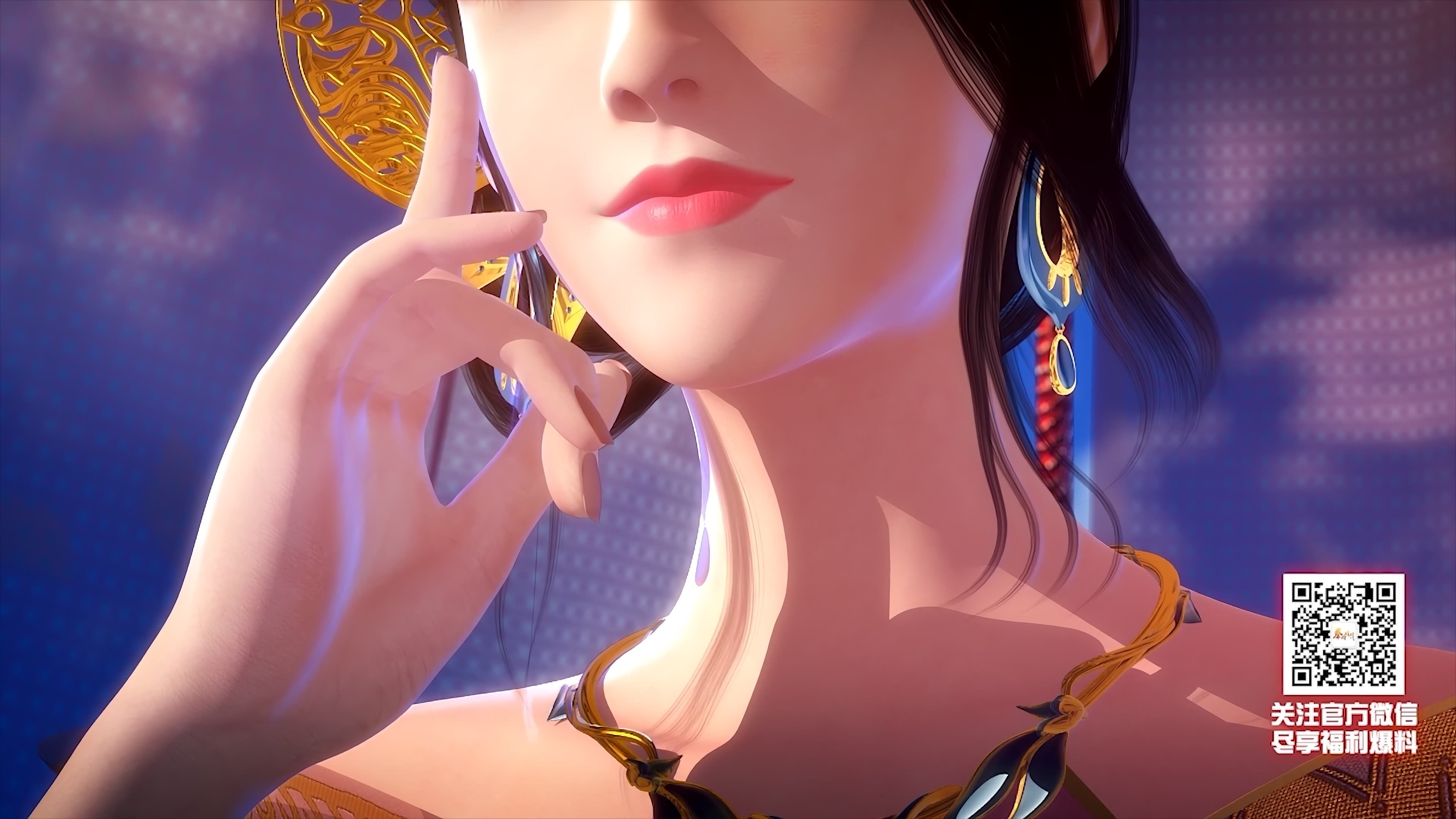 The Legend of Qin