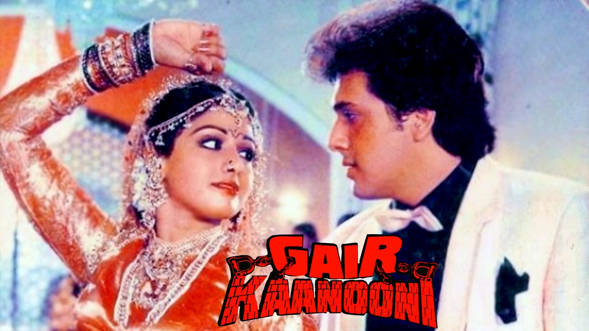 Gair Kanooni (1989)