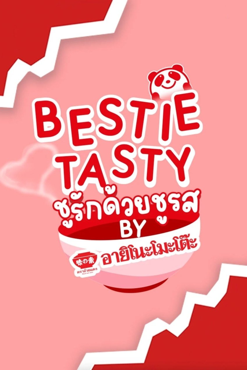Bestie Tasty - Season 1