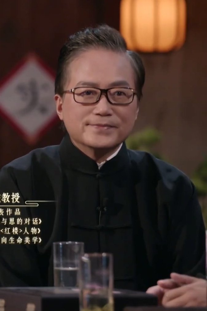 Pan Zhichang