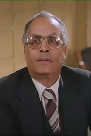 et billede af Roshdy Askar