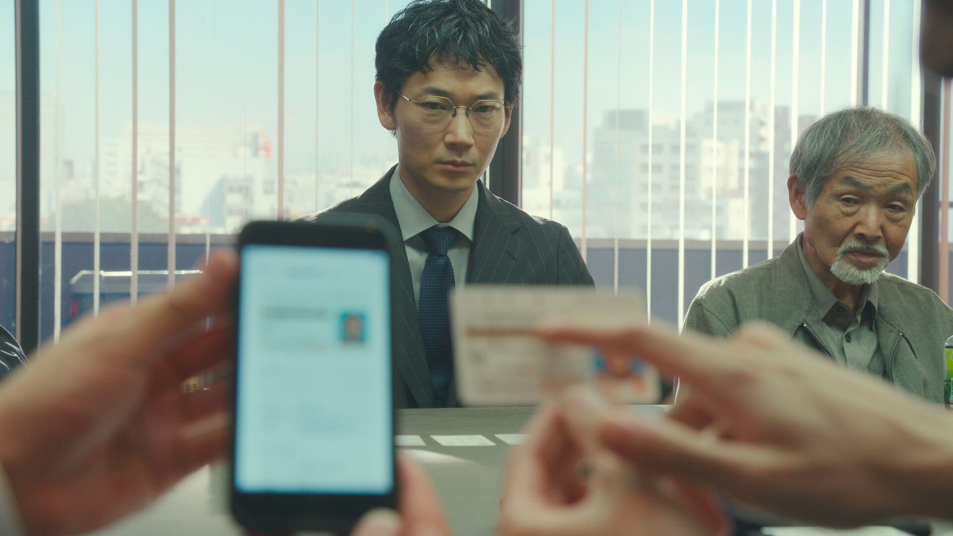 Estafadores de Tokio