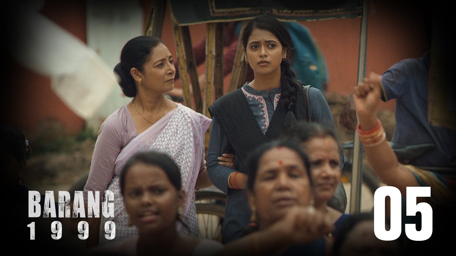 Thumbnail for Justice for Amrita Season 1 Episode 5