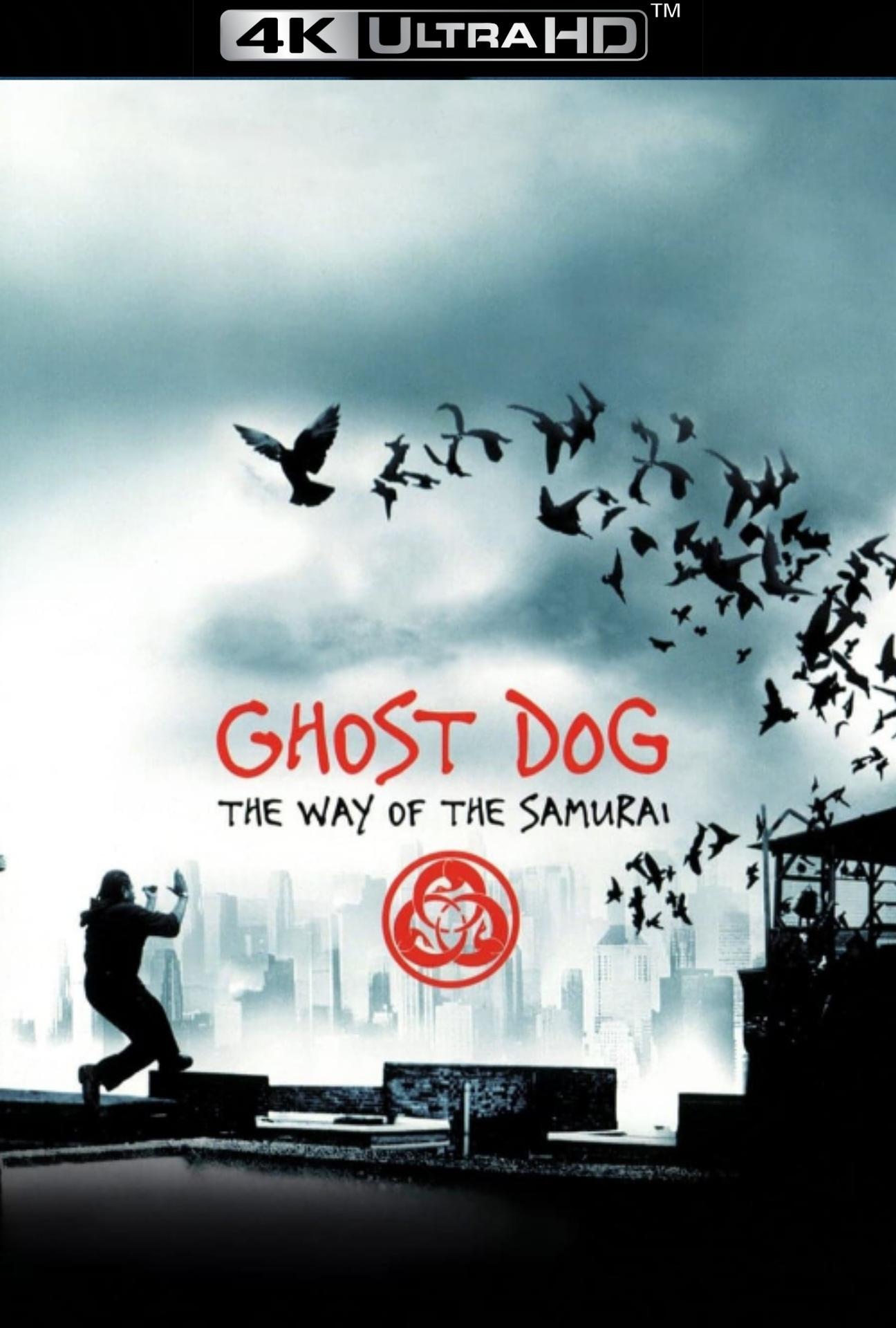 Ghost Dog: The Way of the Samurai