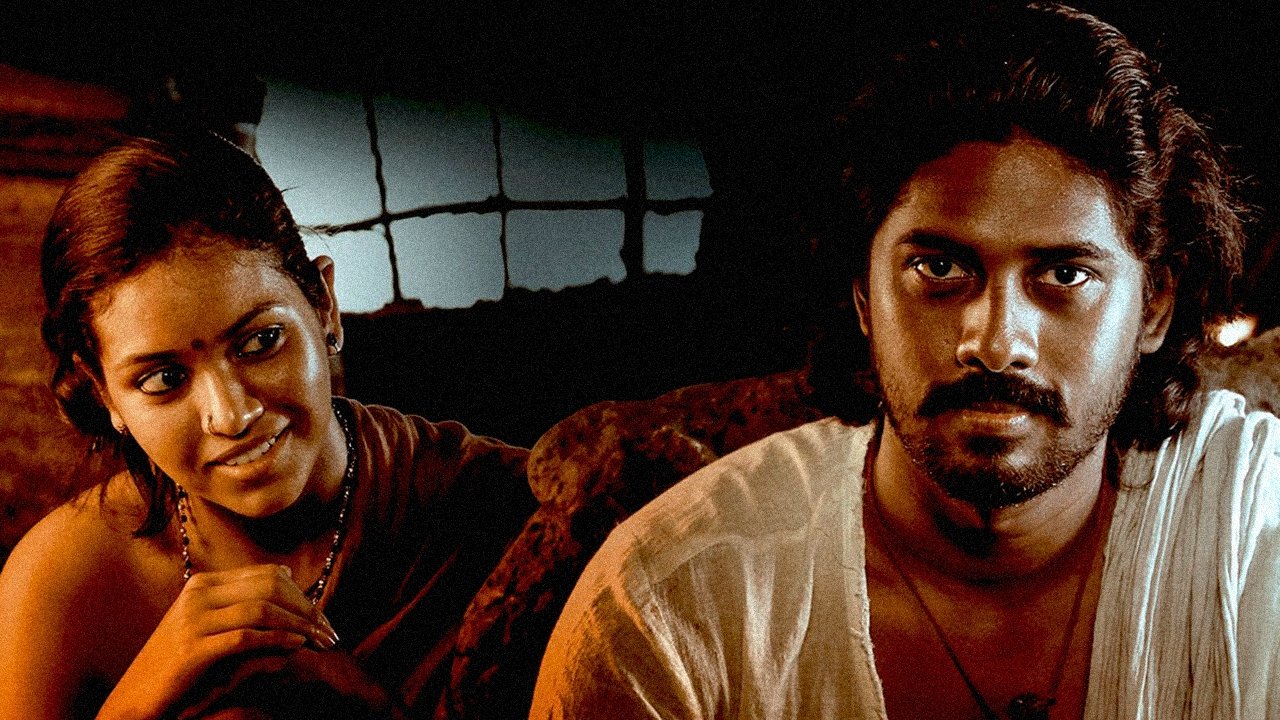 Poster: Harkara Poster: Harkara