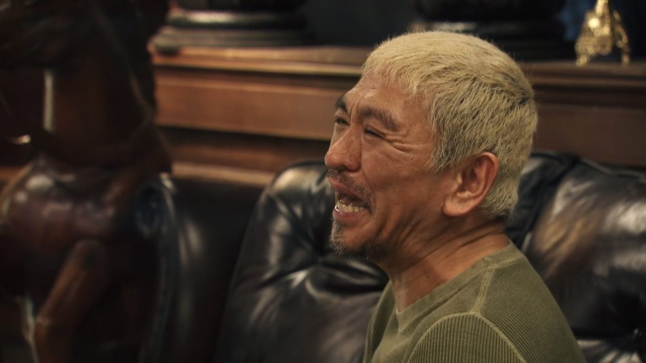 Episode 5