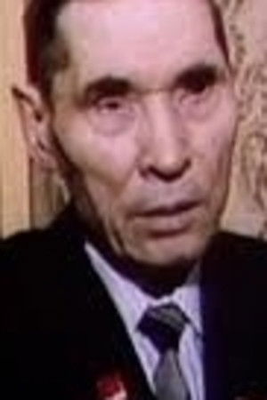 et billede af Alexey Rybin